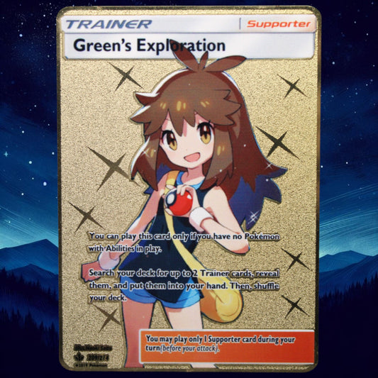 Green's Exploration Gold Metal Card - Proxy Card
