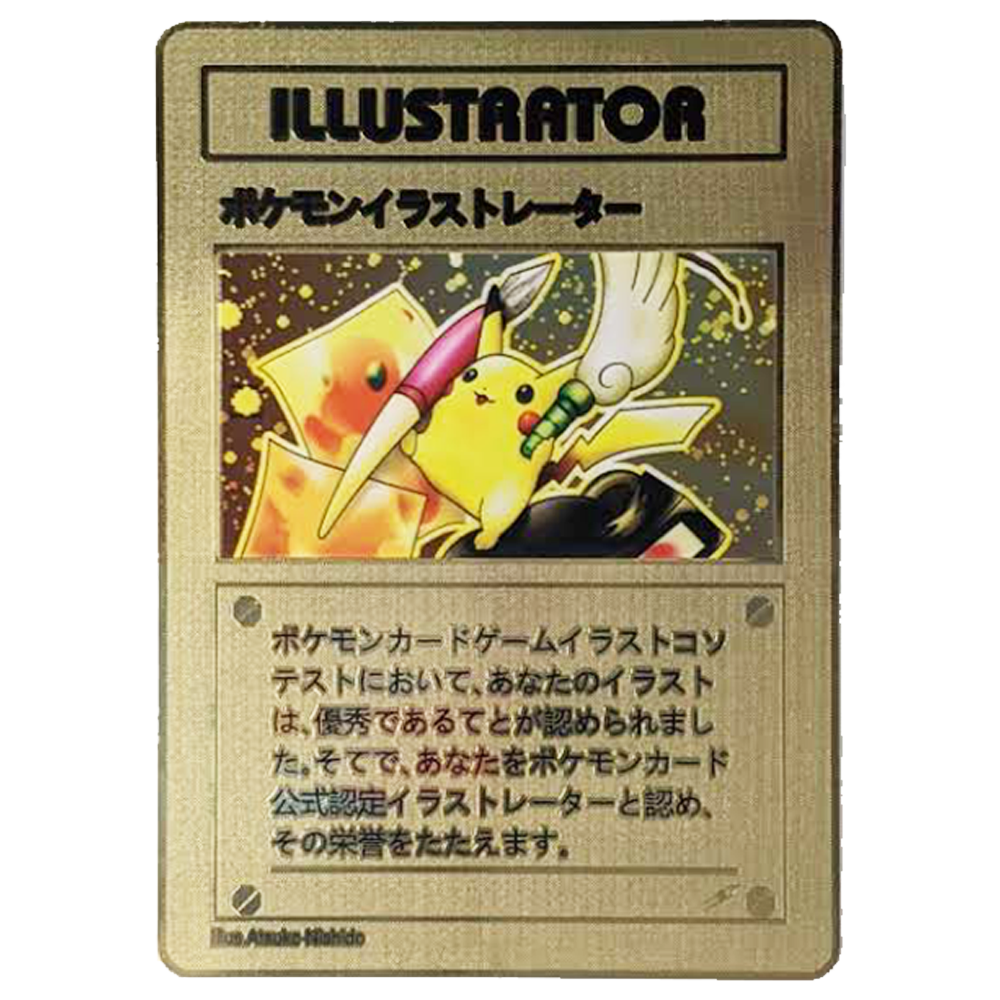 Illustrator Pikachu Gold Metal Card - Proxy Card