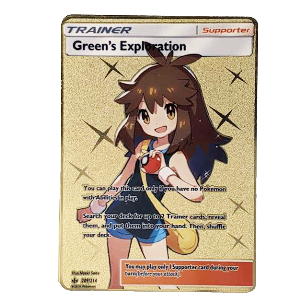 Green's Exploration Gold Metal Card - Proxy Card